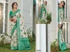 Kundan Silk By Ast Silk Blend Designer Saree